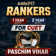 CUET 2027 Rankers Batch in Paschim Vihar | Mock Tests & Study Material