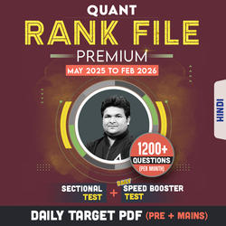 Quants Rank File Premium 2025 | Pre + Mains | Hindi