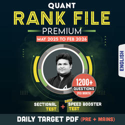 Quants Rank File Premium 2025 | Pre + Mains | English