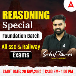 Reasoning Special Foundation Batch for All SSC Exams | Hinglish | Online Live Class by Adda247