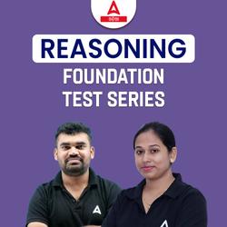 Reasoning Foundation Test Series (Odisha) By Adda247