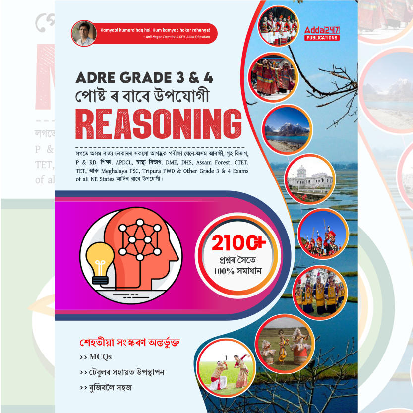 pdpCourseImg