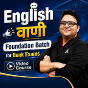 English वाणी | Foundation Batch for Bank Exams | Video Course by Adda247