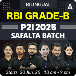 RBI GRADE B P2I 2025 | SAFALTA BATCH | Online Live Classes by Adda 247