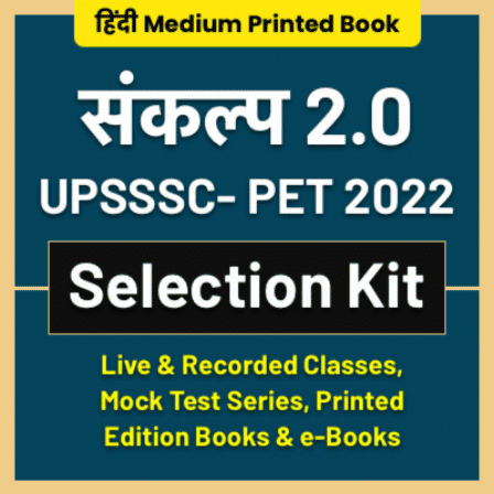 pdpCourseImg