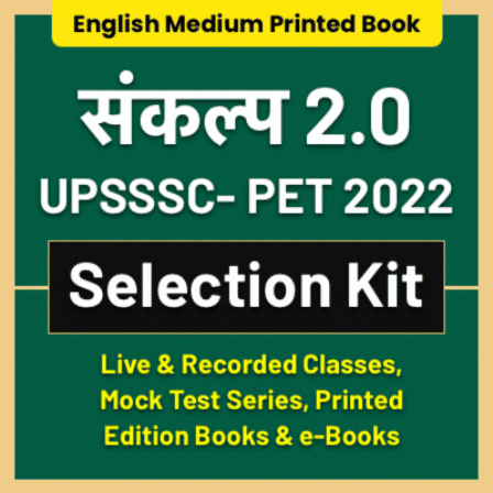 pdpCourseImg