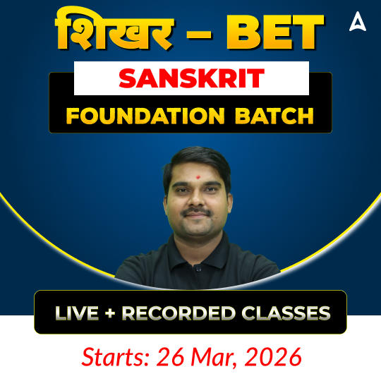 pdpCourseImg