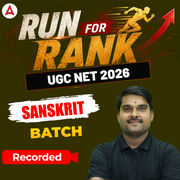 RUN FOR RANK I UGC NET 2026 SANSKRIT BATCH | RECORDED CLASSES BY ADDA 247