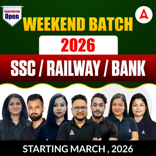 WEEKEND BATCH 2026 | SSC, RAILWAY, BANKING EXAMS | OFFLINE BATCH | SAT-SUN | MARCH 2026 | Online Live Classes by Adda 247