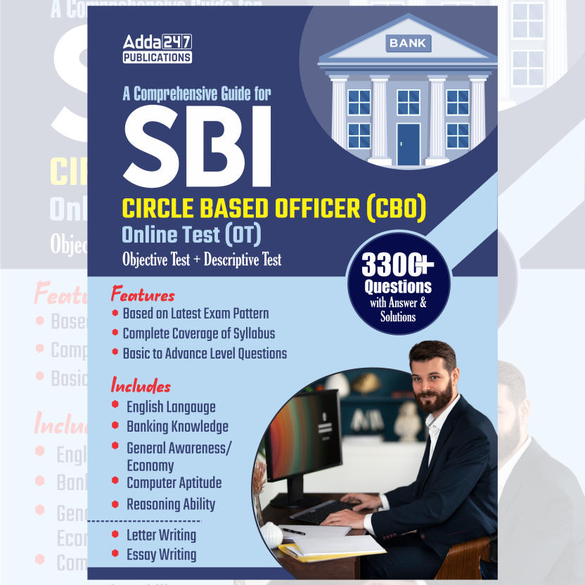 A Comprehensive Guide For SBI Circle Based Officer (CBO) 2025|3300+ Questions with Answer & Solutions (English Printed Edition) By Adda247