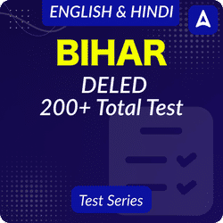 Bihar Deled Mock Test 2025