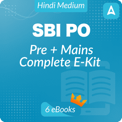 SBI PO Pre + Mains Complete eBooks Kit (Hindi Medium) By Adda247