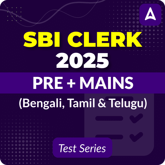 SBI Clerk Mock Test 2025