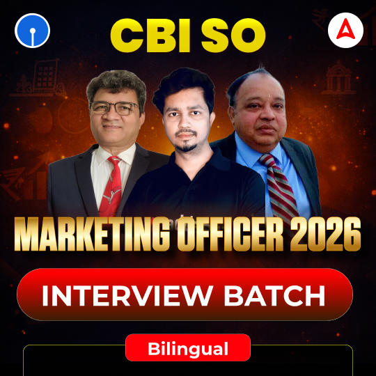 Central Bank of India (CBI) SO MARKETING OFFICER 2026 | Interview batch | Online Live Classes by Adda 247 | Online Live Classes by Adda 247