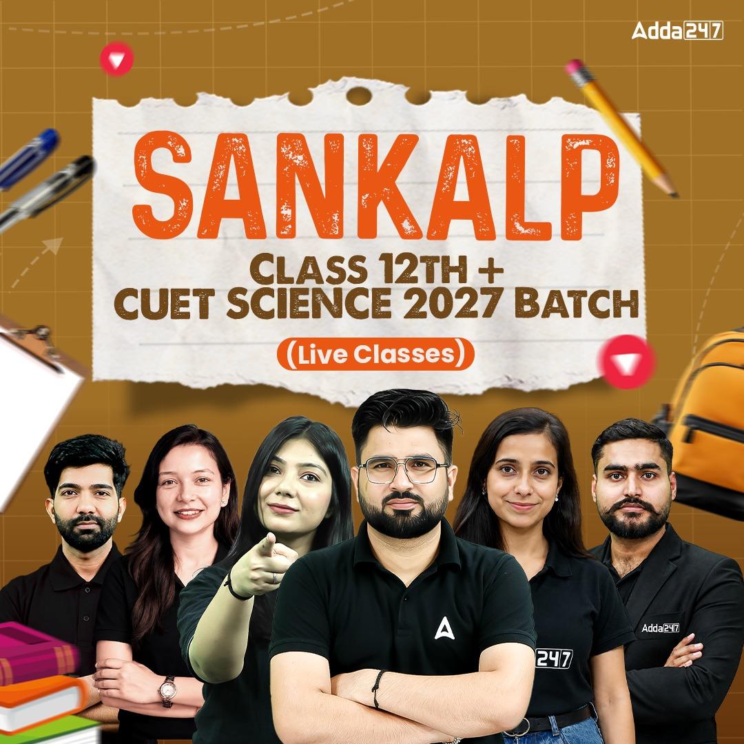 pdpCourseImg