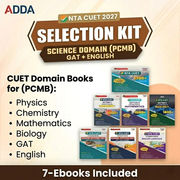CUET SELECTION KIT SCIENCE DOMAIN (English + GAT + Science-PCMB) | E-Books Combo By Adda 247