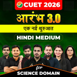 CUET 2026 आरंभ  3.0 Science | Foundation Batch in Hindi Medium | CUET Online coaching in Hindi Medium by Adda247