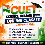 CUET SCIENCE (PCM) 2027 Online Classes - Mock Test, Ebooks and Printed Books (Mahapack Pro)