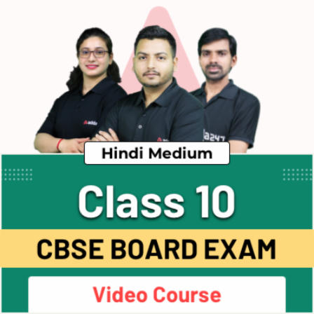 pdpCourseImg