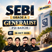 SEBI GRADE A - GENERALIST | P2I BATCH | Live Foundation Batch 2026-27