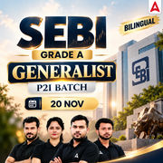 SEBI GRADE A - GENERALIST | P2I BATCH | Live Foundation Batch 2026-27