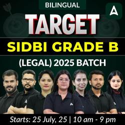 SIDBI GRADE B (ASST MANAGER) 2025 BATCH - LEGAL | Online Live + Recorded Classes by Adda 247