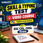 Skill & Typing Test | English & Hindi Medium | Complete Recorded Course by Adda247