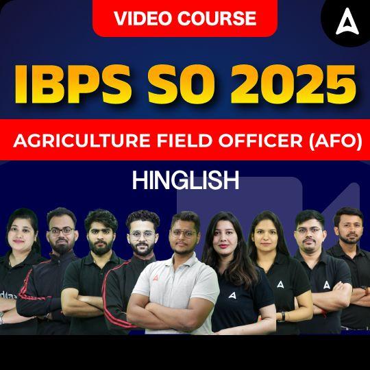 pdpCourseImg