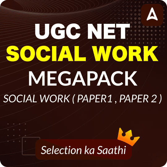 UGC NET SOCIAL WORK MEGAPACK | SOCIAL WORK ( PAPER1 , PAPER 2 ) SELECTION KA SAATHI
