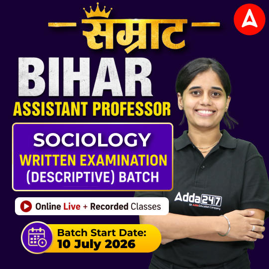 pdpCourseImg