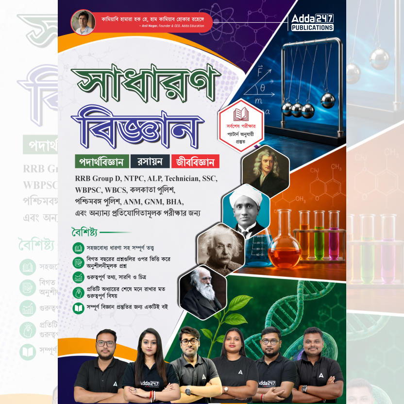 pdpCourseImg