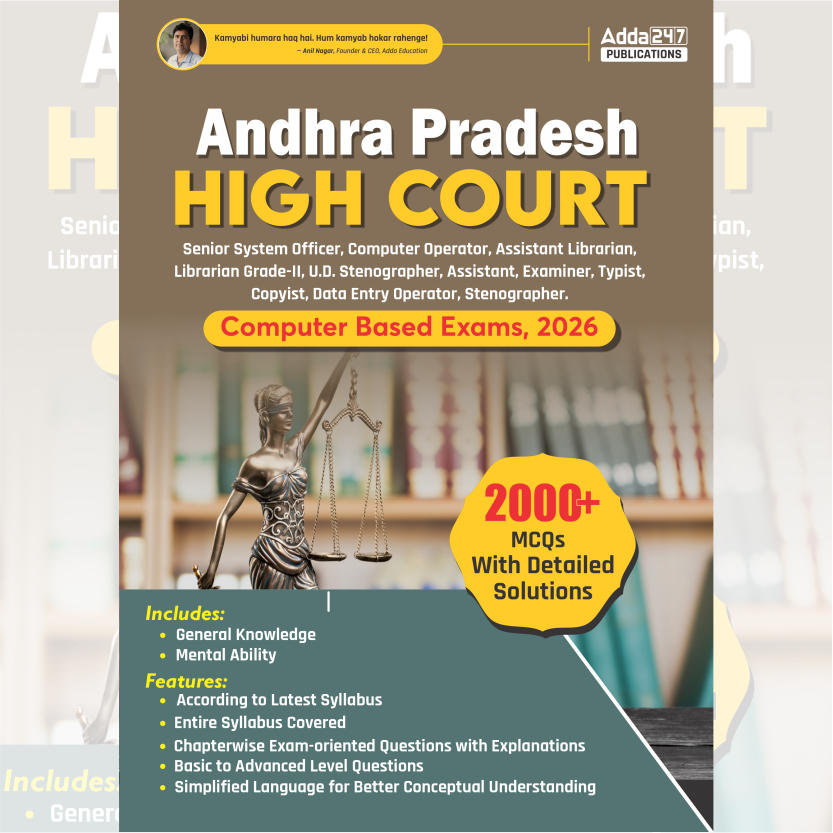 Andhra Pradesh High Court 2026 Exam Guide for Assistant, Typist, Stenographer & More | 2000+ MCQs ( English Printed Edition) By Adda247