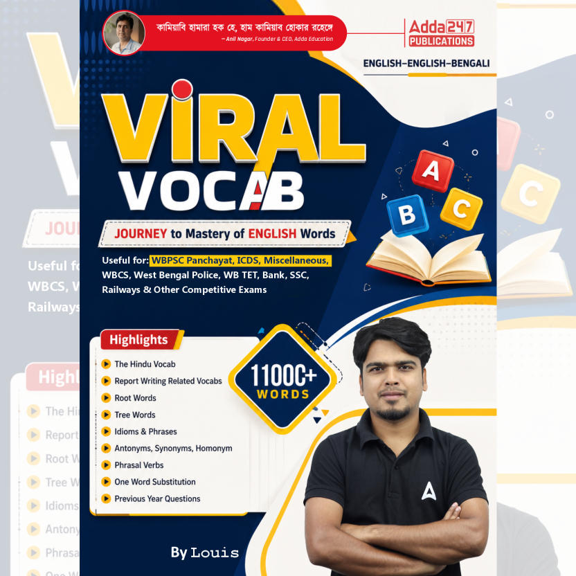 pdpCourseImg