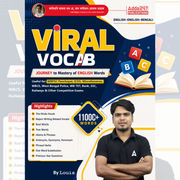 Viral Vocab | Journey to Mastery of English Words | 11000+ words (English & Bengali Printed Edition) by Adda247