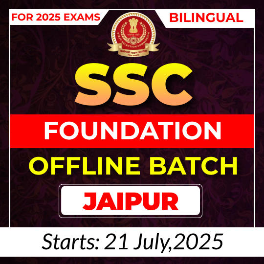 SSC Foundation Offline Batch- Pratigya 2025 (Hinglish) | JAIPUR | Offline Classes By Adda 247 | Online Live Classes by Adda 247