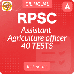 RPSC Assistant Agriculture Officer