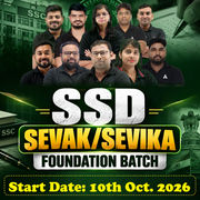 Foundation Batch For OSSSC SSD Sevak/Sevika | Online Live Classes by Adda 247