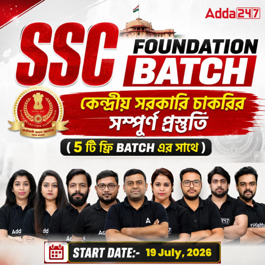 pdpCourseImg