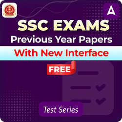 SSC Previous Year Papers Mock Test