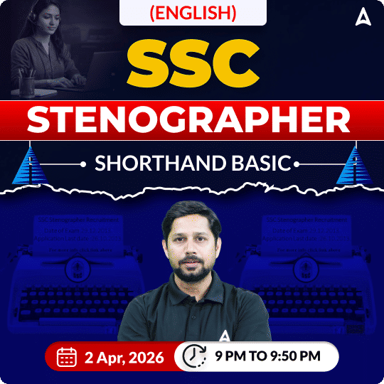 SSC Stenographer Shorthand Basic (English) Complete Batch for 2026-27 Exams | Online Live Classes by Adda247