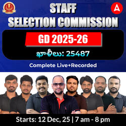 Staff Selection Commission | GD 2025-26 | Live+Recorded Batch | Online Classes By ADDA247