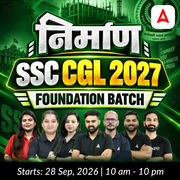 SSC CGL 2027 Nirman Foundation Batch with Test Series and Ebook | Hinglish | Online Live Classes By Adda247 | Online Live Classes by Adda 247