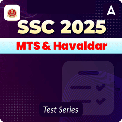 SSC MTS & Havaldar 2025 Mock Test