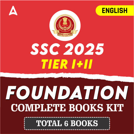 SSC Tier I + II Foundation 2026-27 Complete Book Kit (English Printed Edition) By Adda247