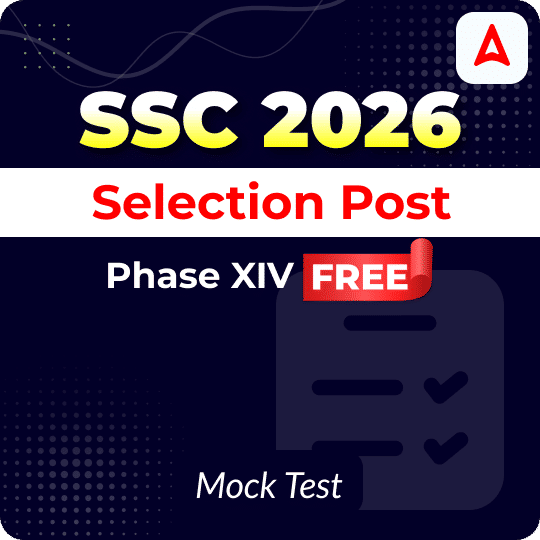 SSC Selection Post Phase XIV 2026 Mock Test Free