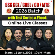 SSC CGL / CHSL / GD / MTS 2026 Batch with Test Series and Ebook | BILINGUAL | Online Live Classes By Adda247