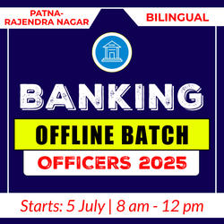 Banking Offline Batch-Officers 2025 (Hinglish) | Patna- Rajendra Nagar | Online Live Classes by Adda 247