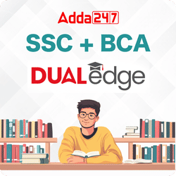 SSC + BCA Dual Edge | Degree with SSC Job Preparation