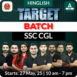 Target Batch For SSC CGL 2025 Exams with Test Series and Ebook | Hinglish | Online Live Classes By Adda247