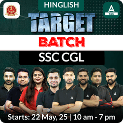 Target Batch For SSC CGL 2025 Exams with Test Series and Ebook | Hinglish | Online Live Classes By Adda247